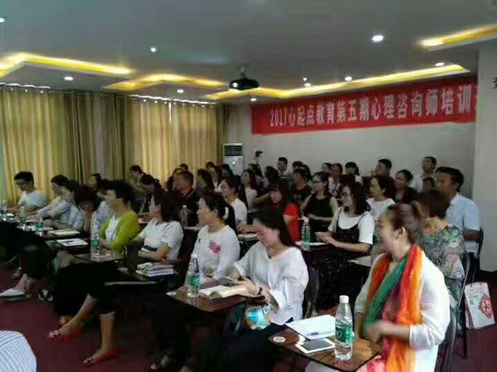 微信图片_20170805093919.jpg