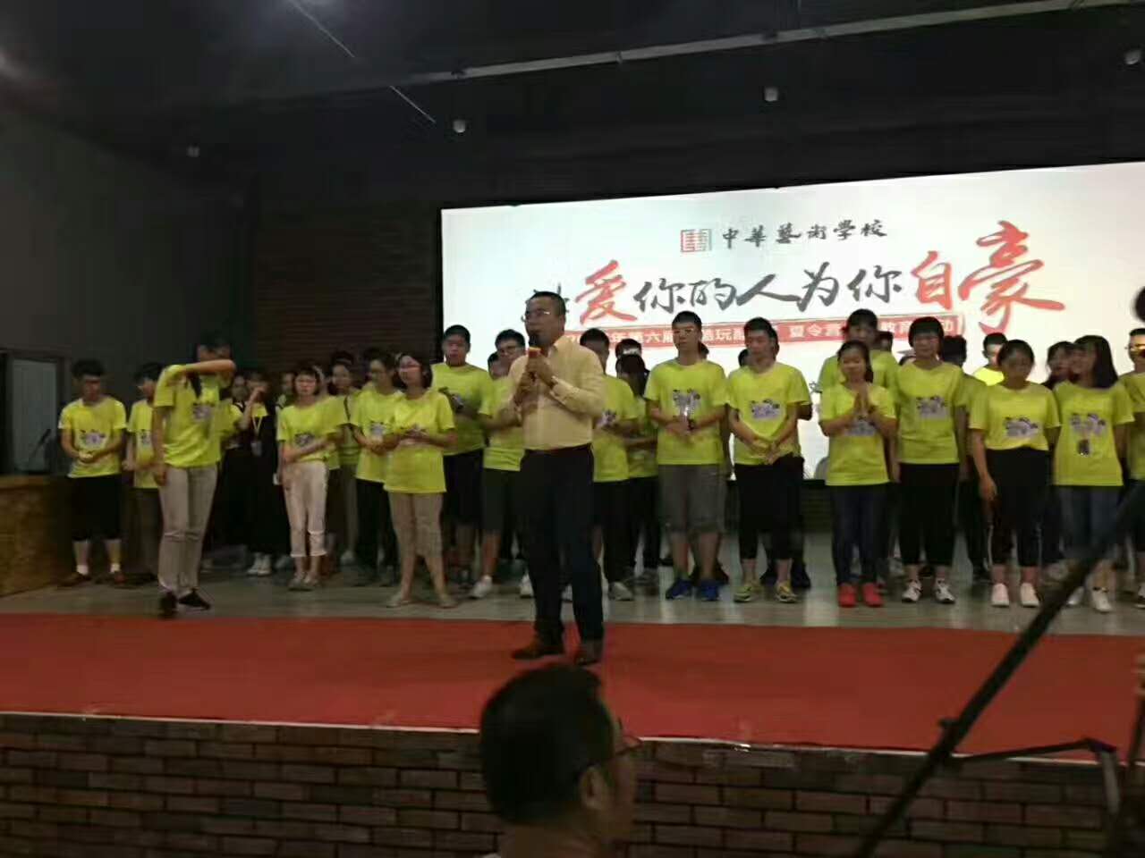 微信图片_20170805094713.jpg