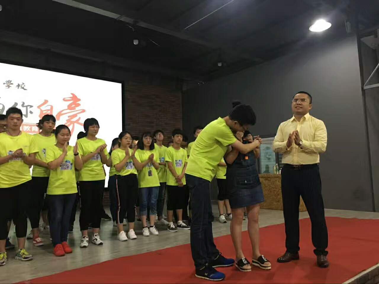 微信图片_20170805094716.jpg