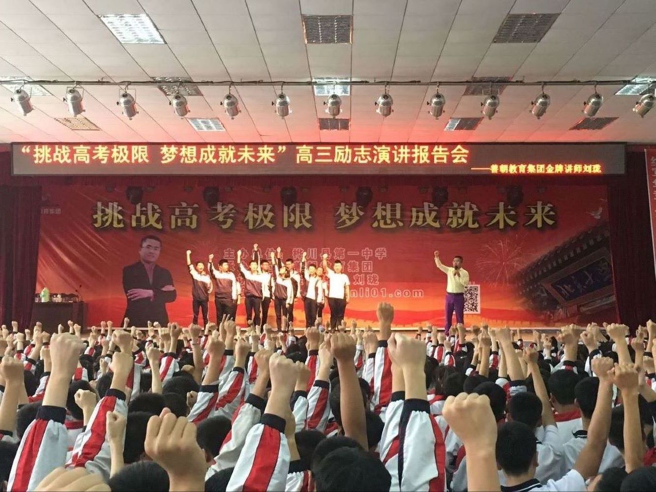 599fcf44f0991.jpg