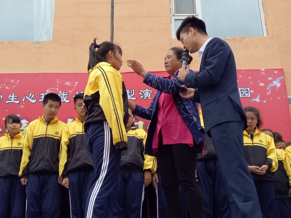 599ff0e319a89.jpg