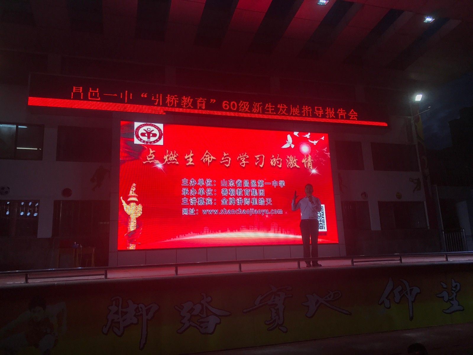 59a368a1f08d9.jpg