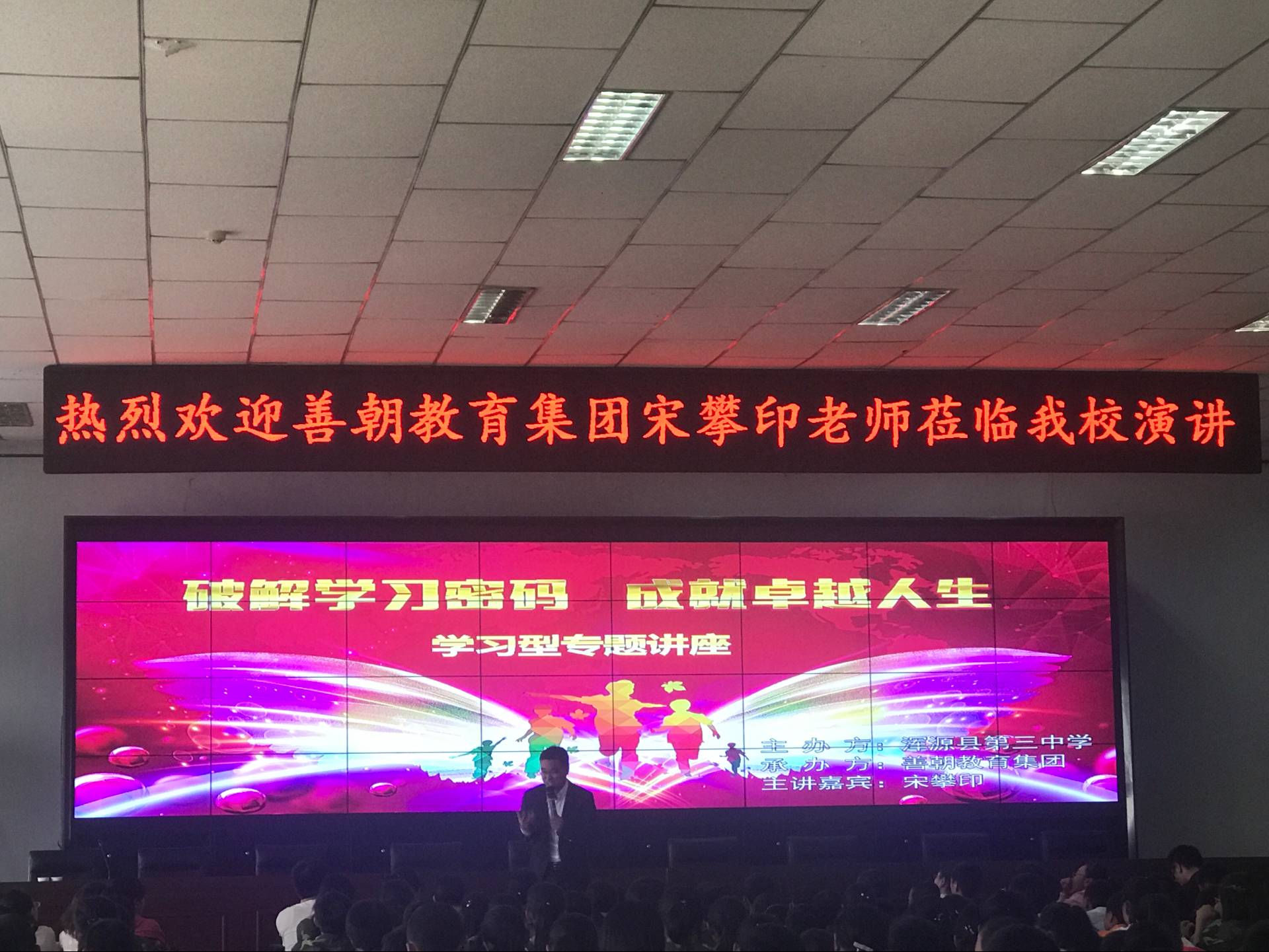 59a4c8d603782.jpg