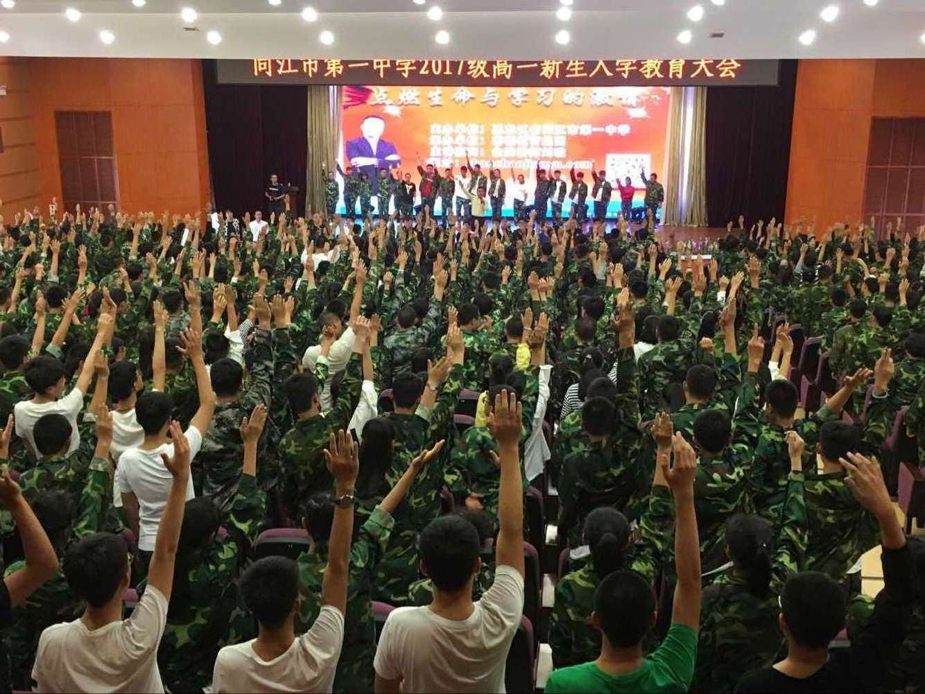 59a51fcad47a5.jpg