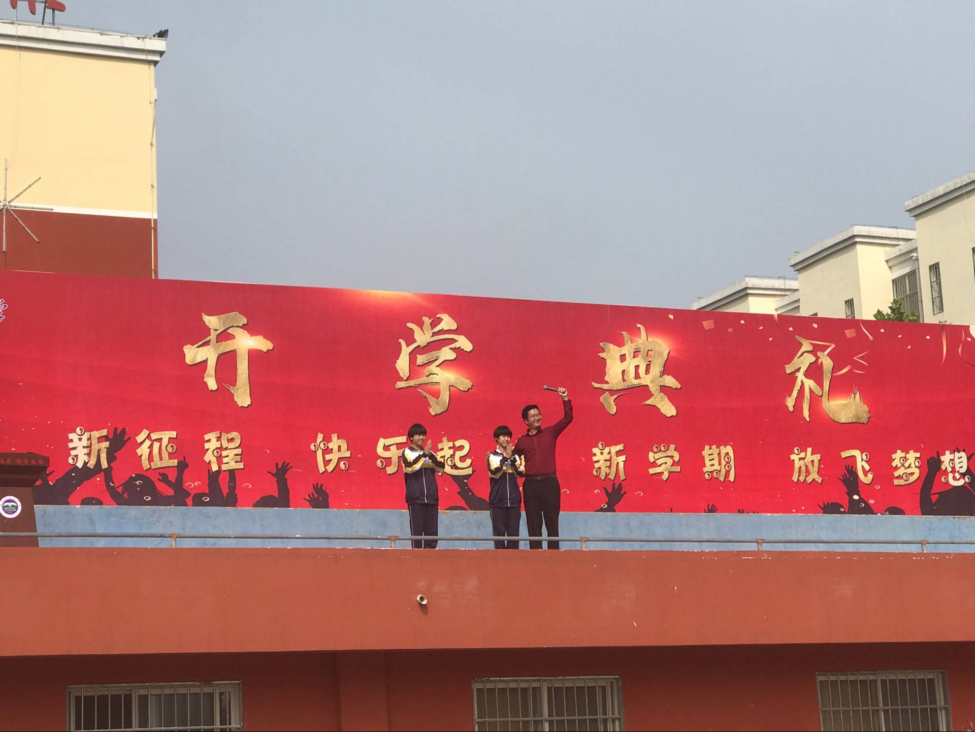 59a8d8bd50769.jpg
