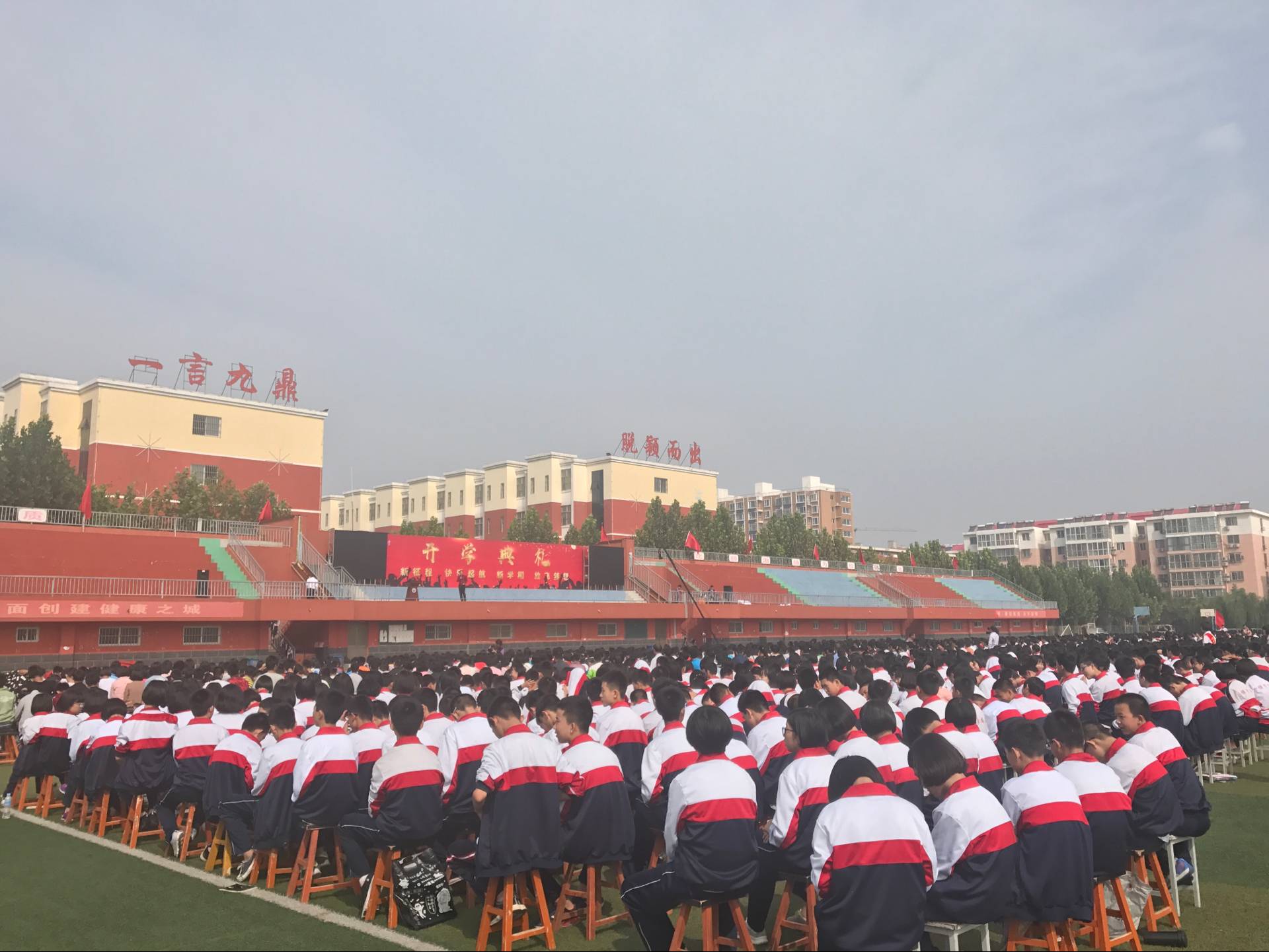 59a8d8bec256a.jpg