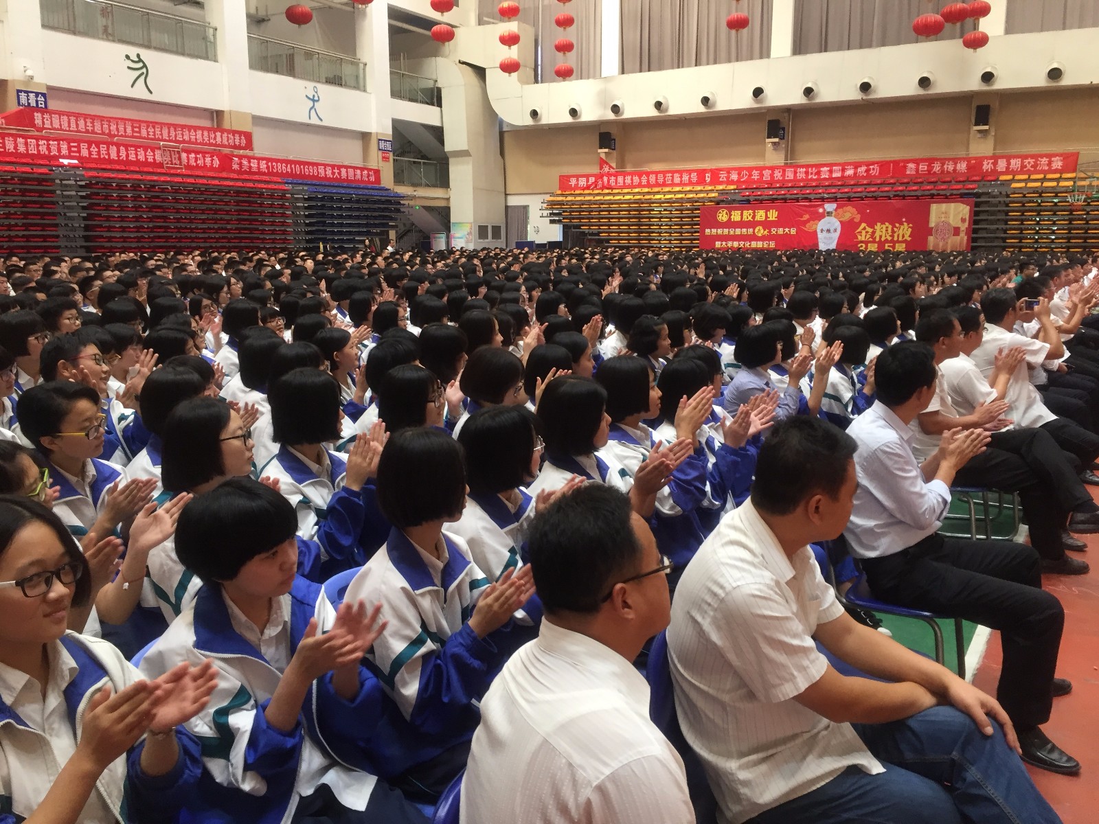 59a90ee6f125d.jpg