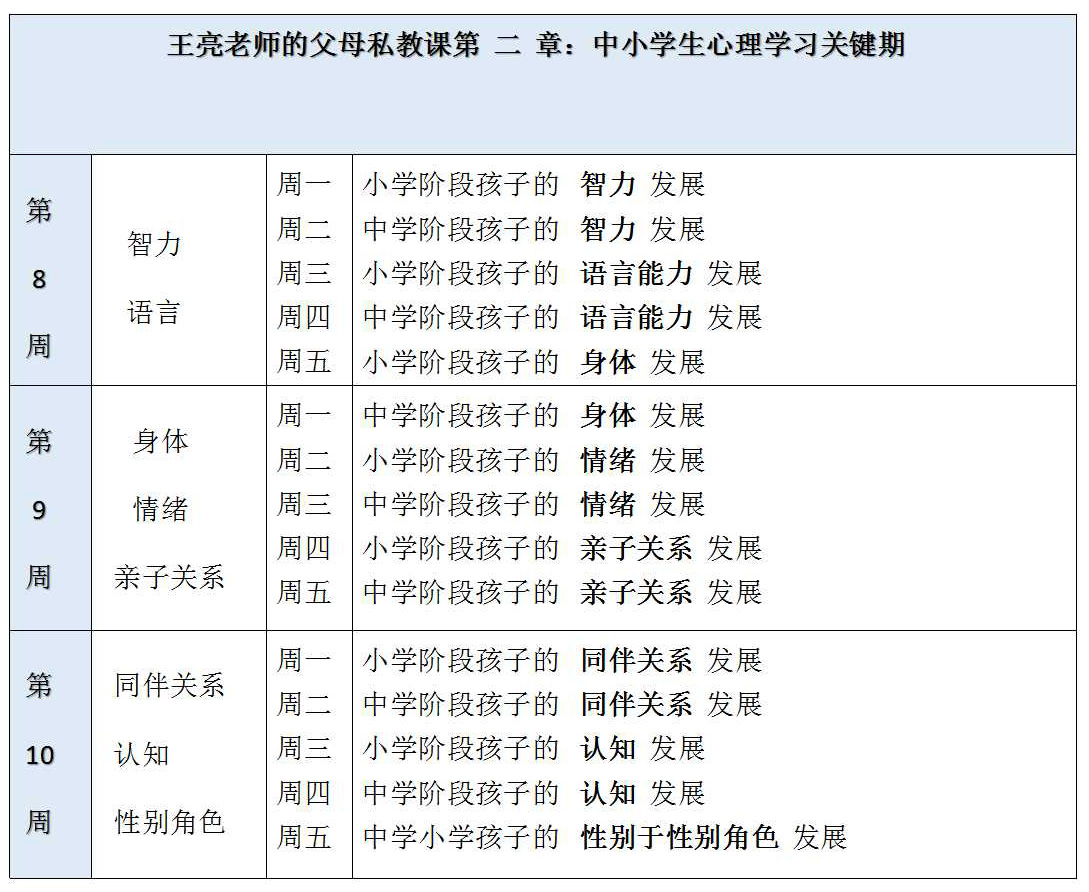 QQ图片20170825185506.jpg