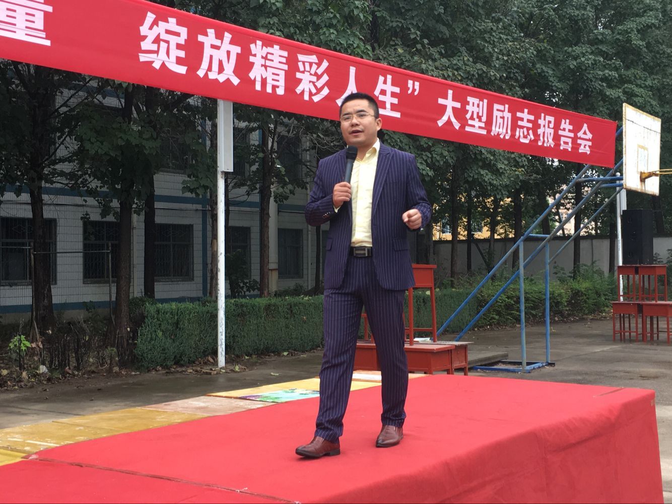 2017年9月4号河南省商丘市睢县回族高级中学