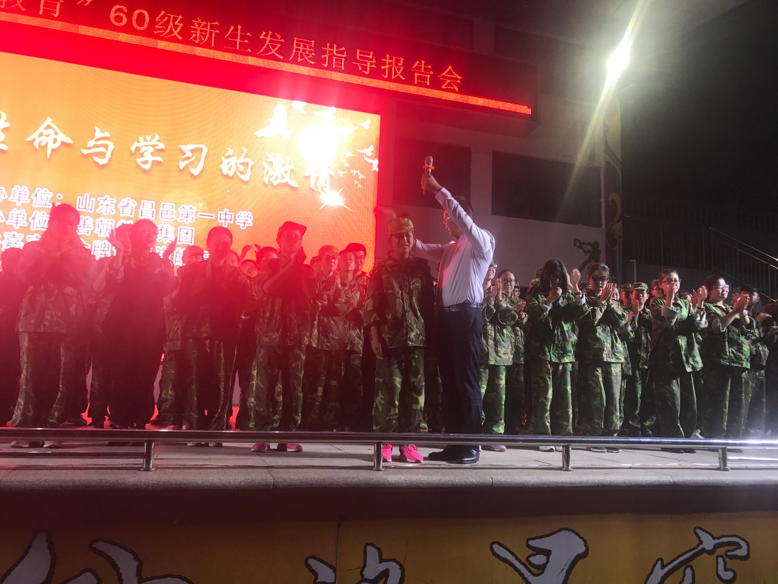 59ae4c8852ccf.jpg