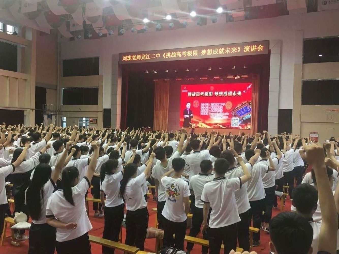 59ae4e24aa281.jpg