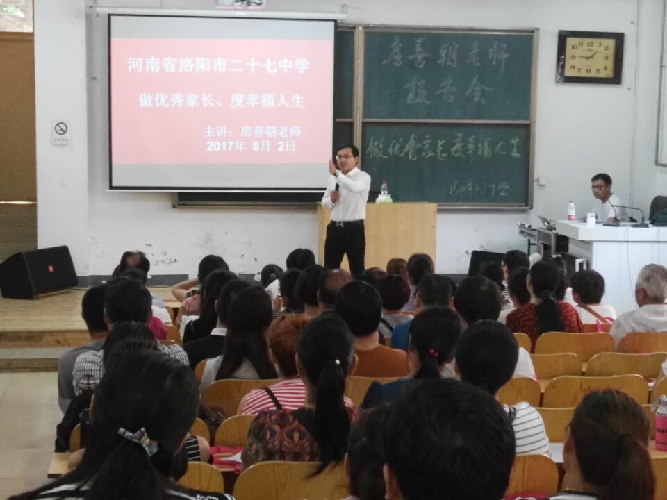 59ae83d8d5957.jpg