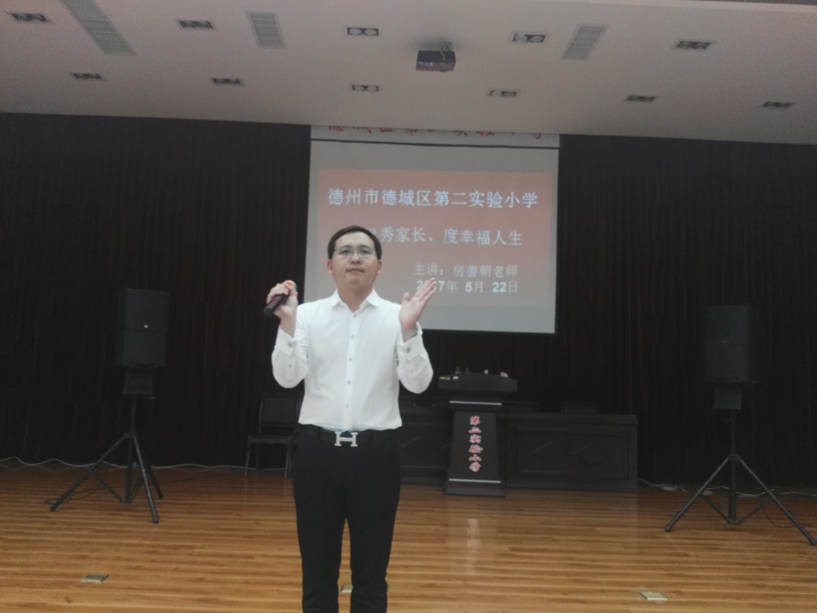 59ae8662624a2.jpg