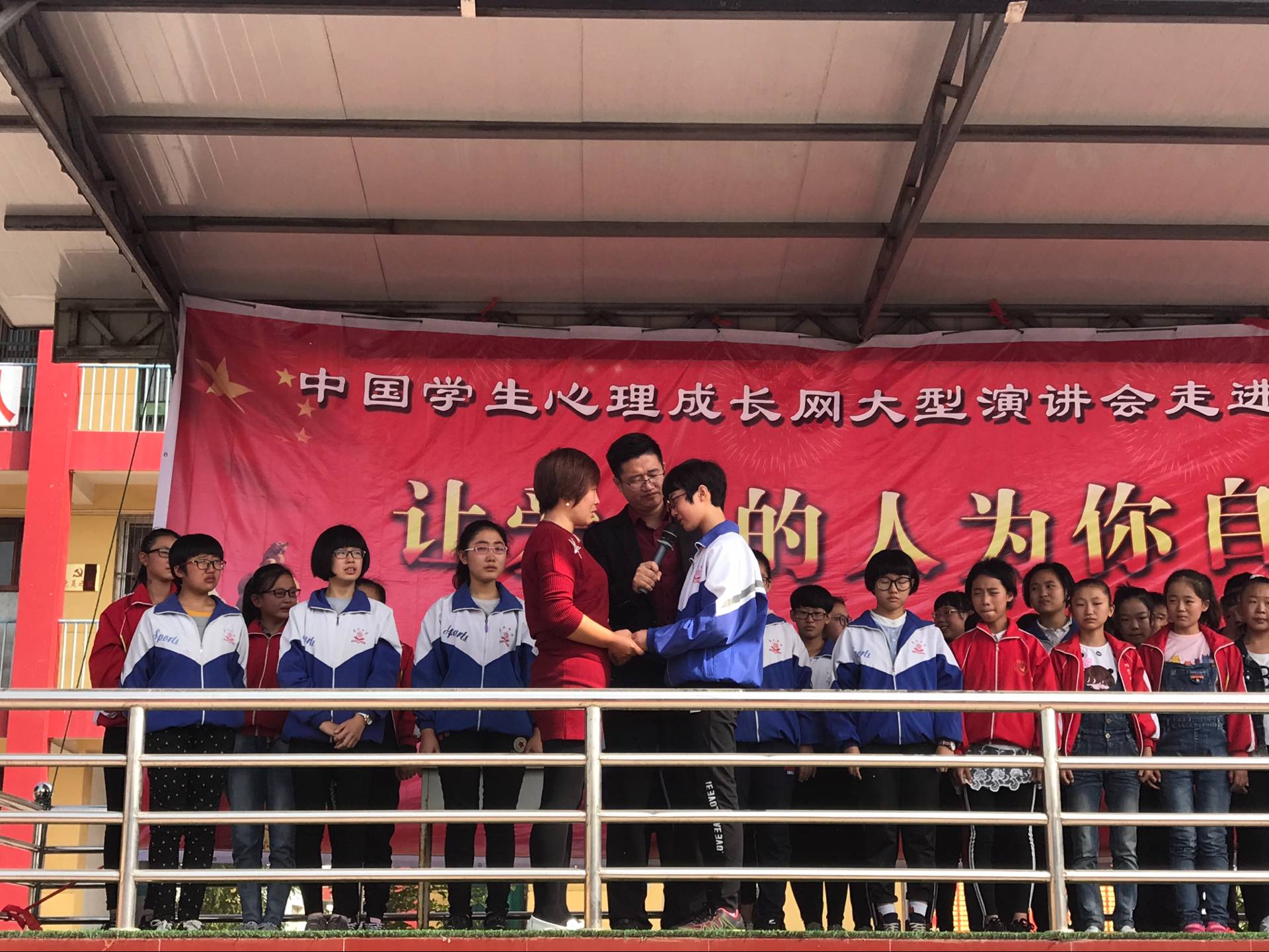 59afa53880226.jpg