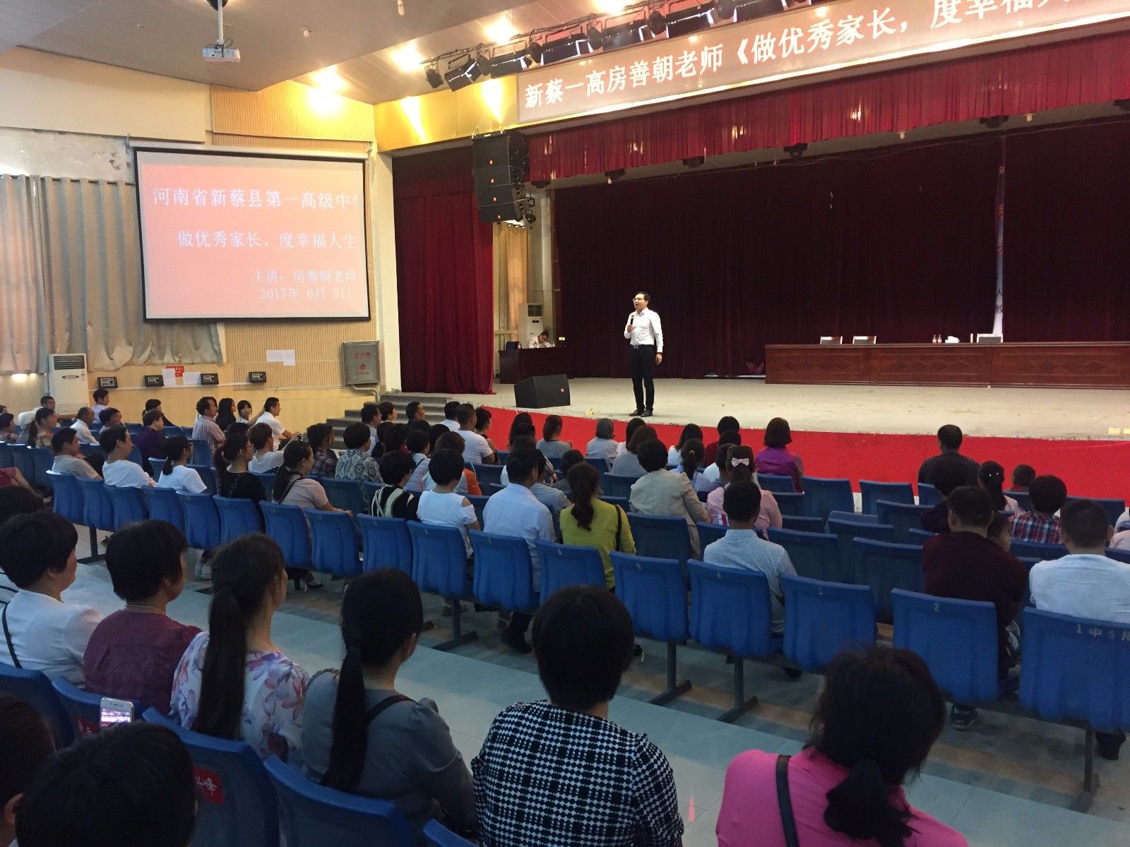 善朝教育集团中国家庭教育咨询著名品牌，拥有强大的教育咨询团队和高效学习方法系统培训团队，被国家教育部、中国未来研究教育分会和现代教育报授予“中国人文教育十大示范教育机构”