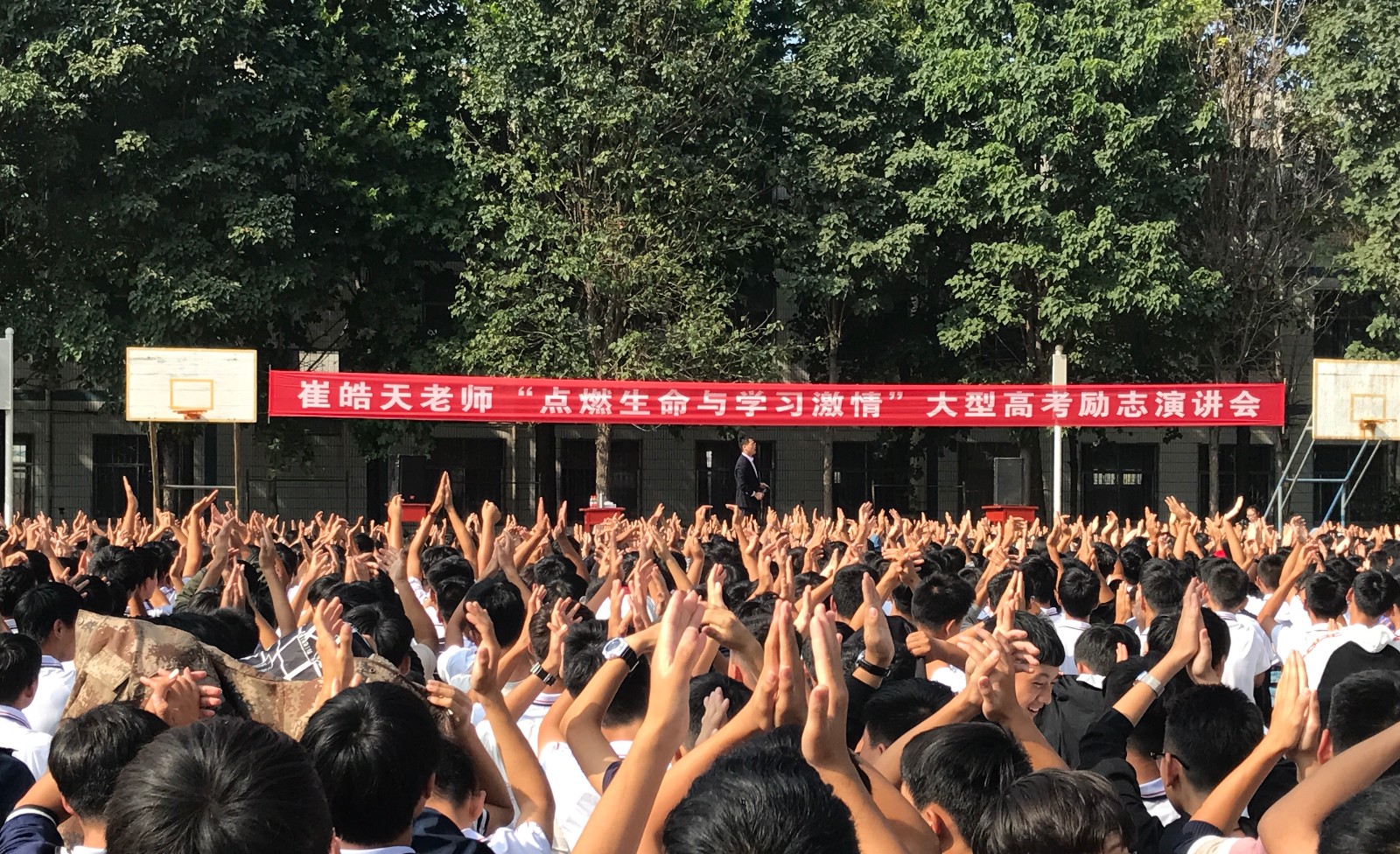 59b09a3e54b37.jpg