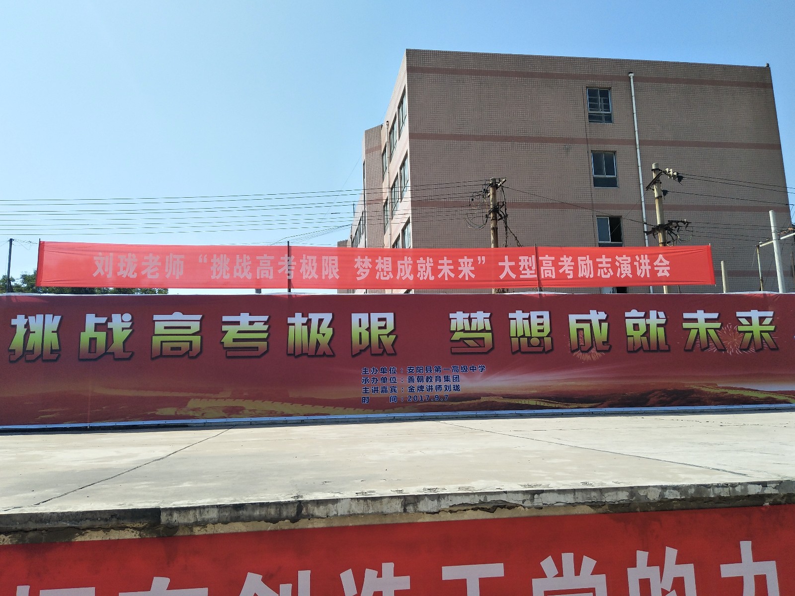 59b115962086d.jpg