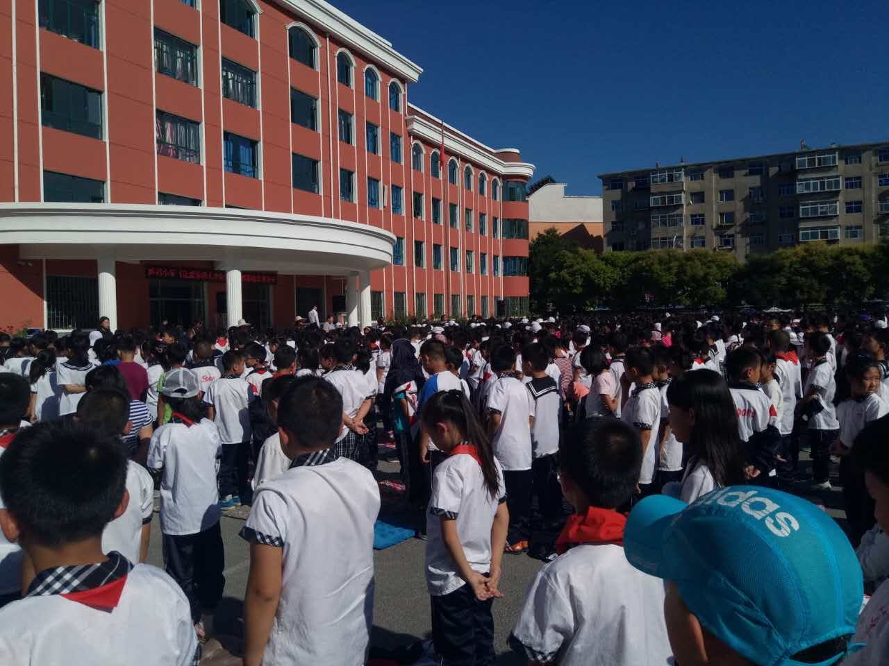 2017年9月11日辽宁省朝阳市双塔区胜利小学