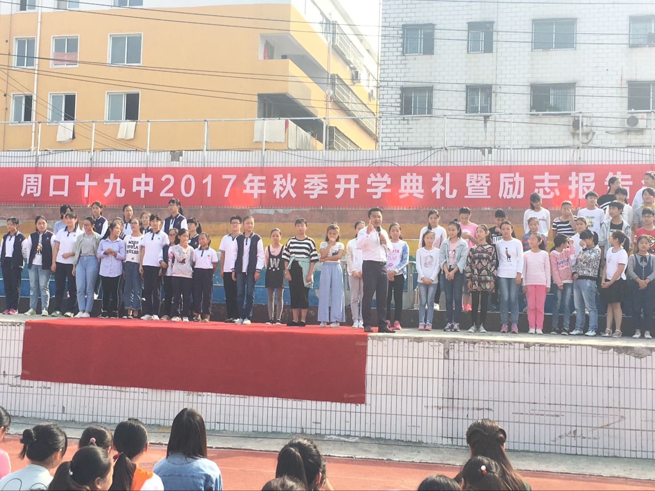 59b8d38de7883.jpg