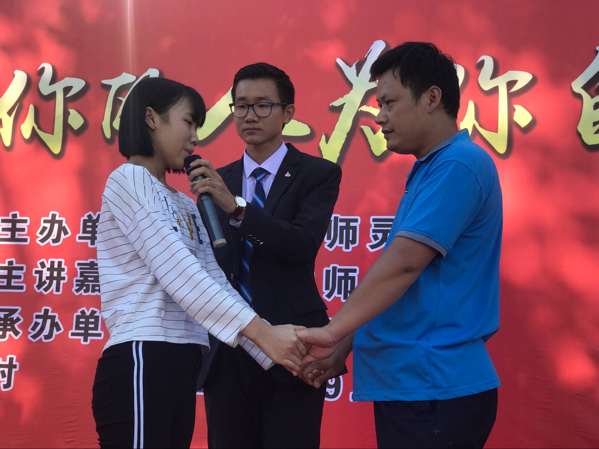 59ba48c6718e8.jpg