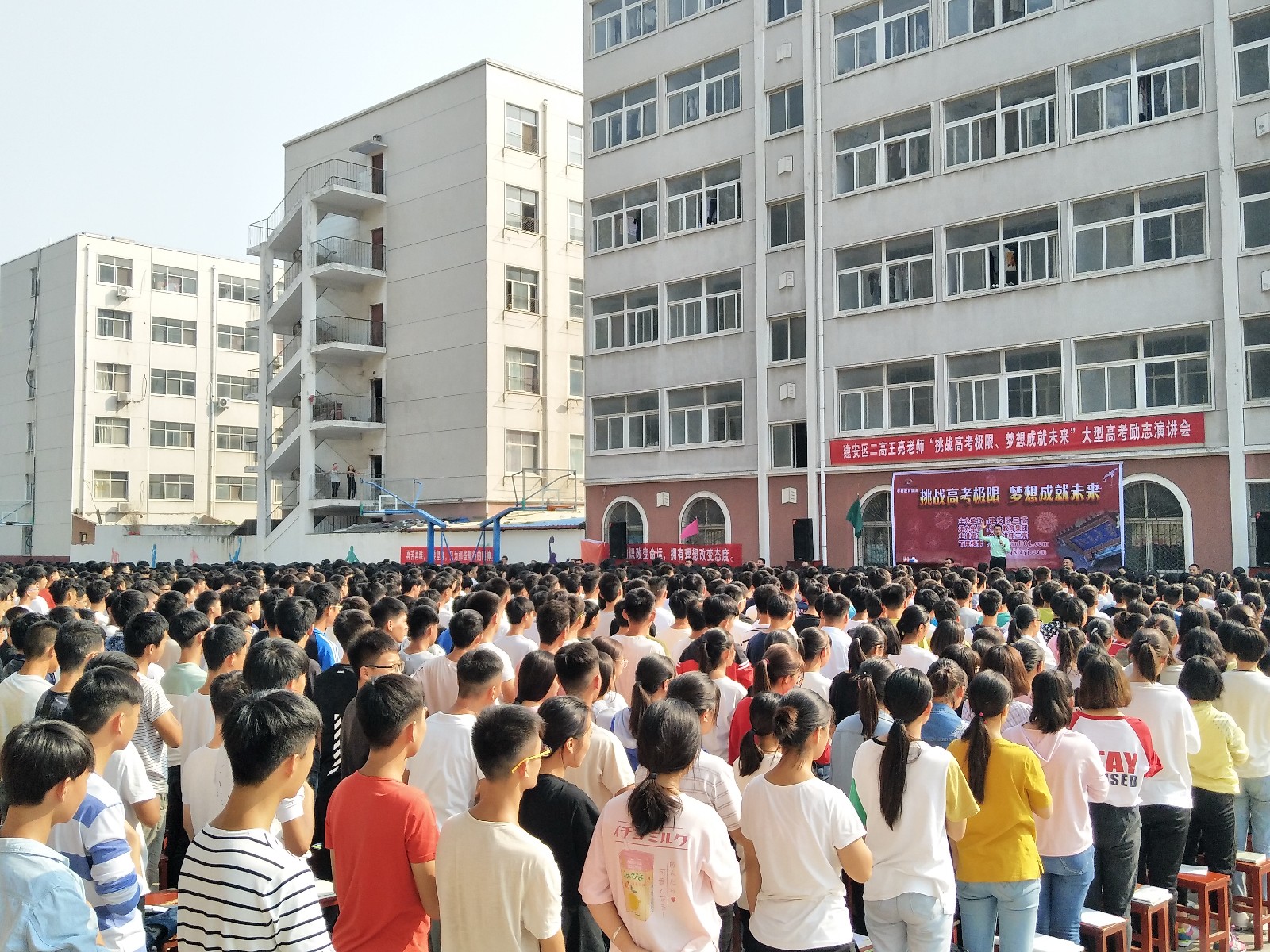 59c364deede21.jpg