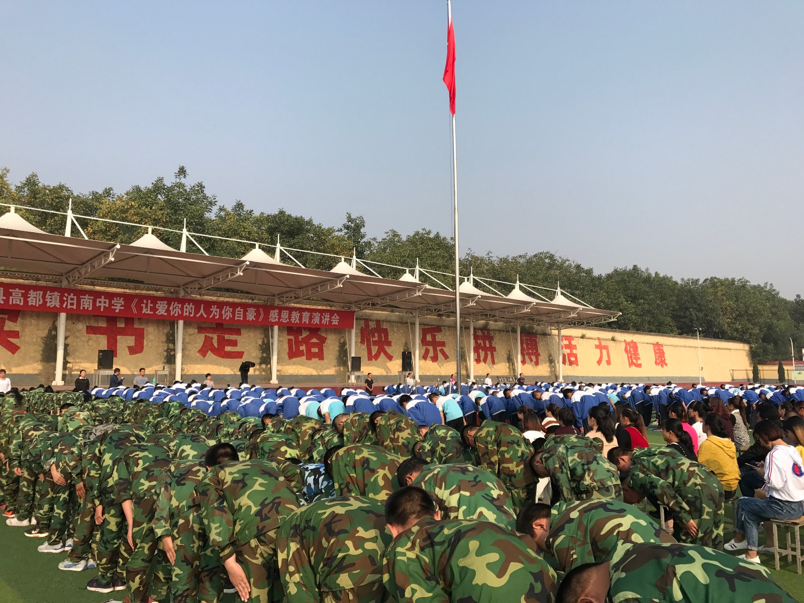 59c36637044fb.jpg