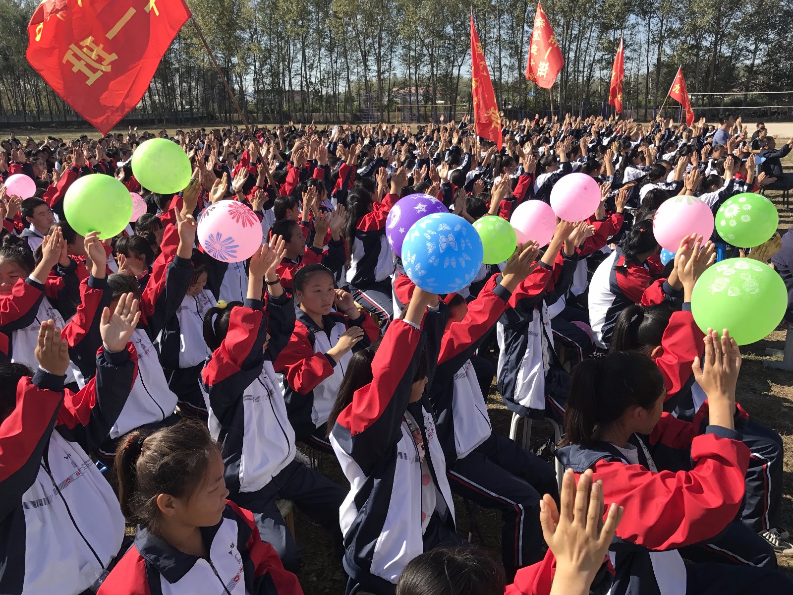 59c371cc34259.jpg