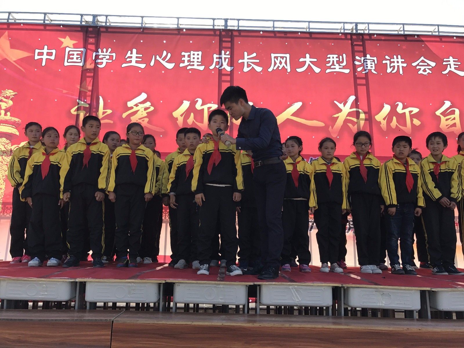 2017年9月21号吉林省白城市镇赉县大屯小学