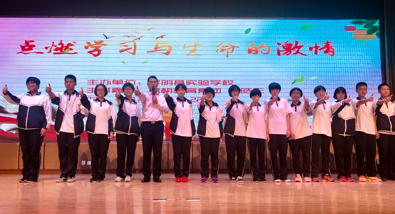 59c5b25abea25.jpg