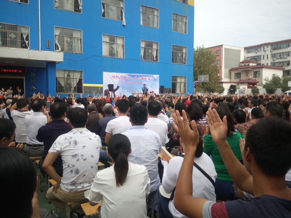 59c5fe36e3733.jpg
