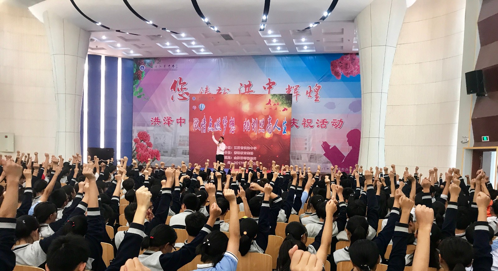 59c8585756d0e.jpg