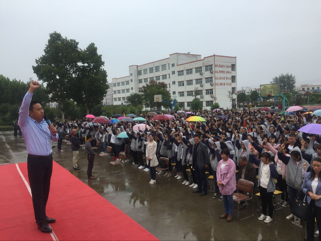 2017.9.27江苏省东海市安峰初级中学