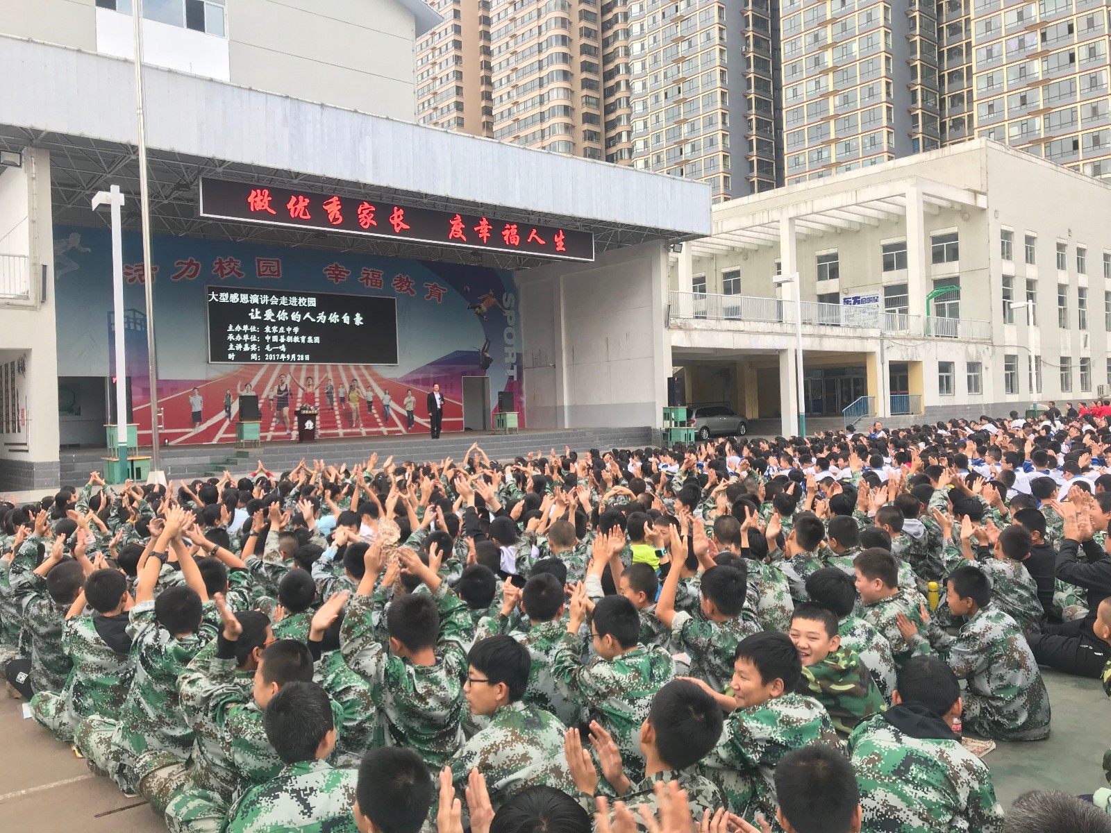 59ccc84e57218.jpg