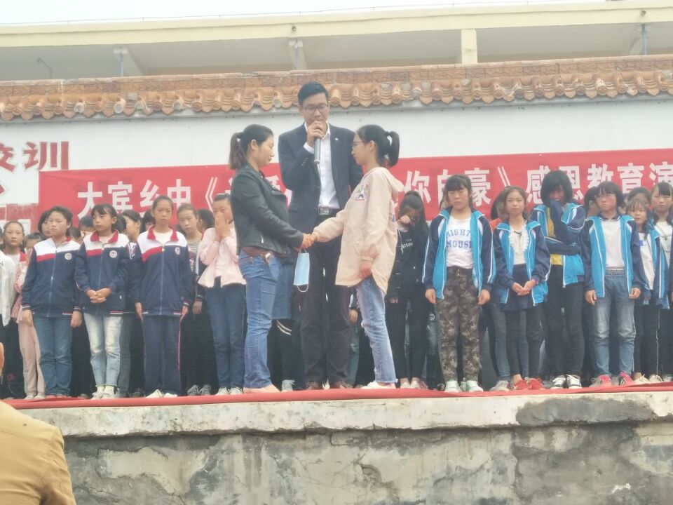 59cdbf7a905fd.jpg