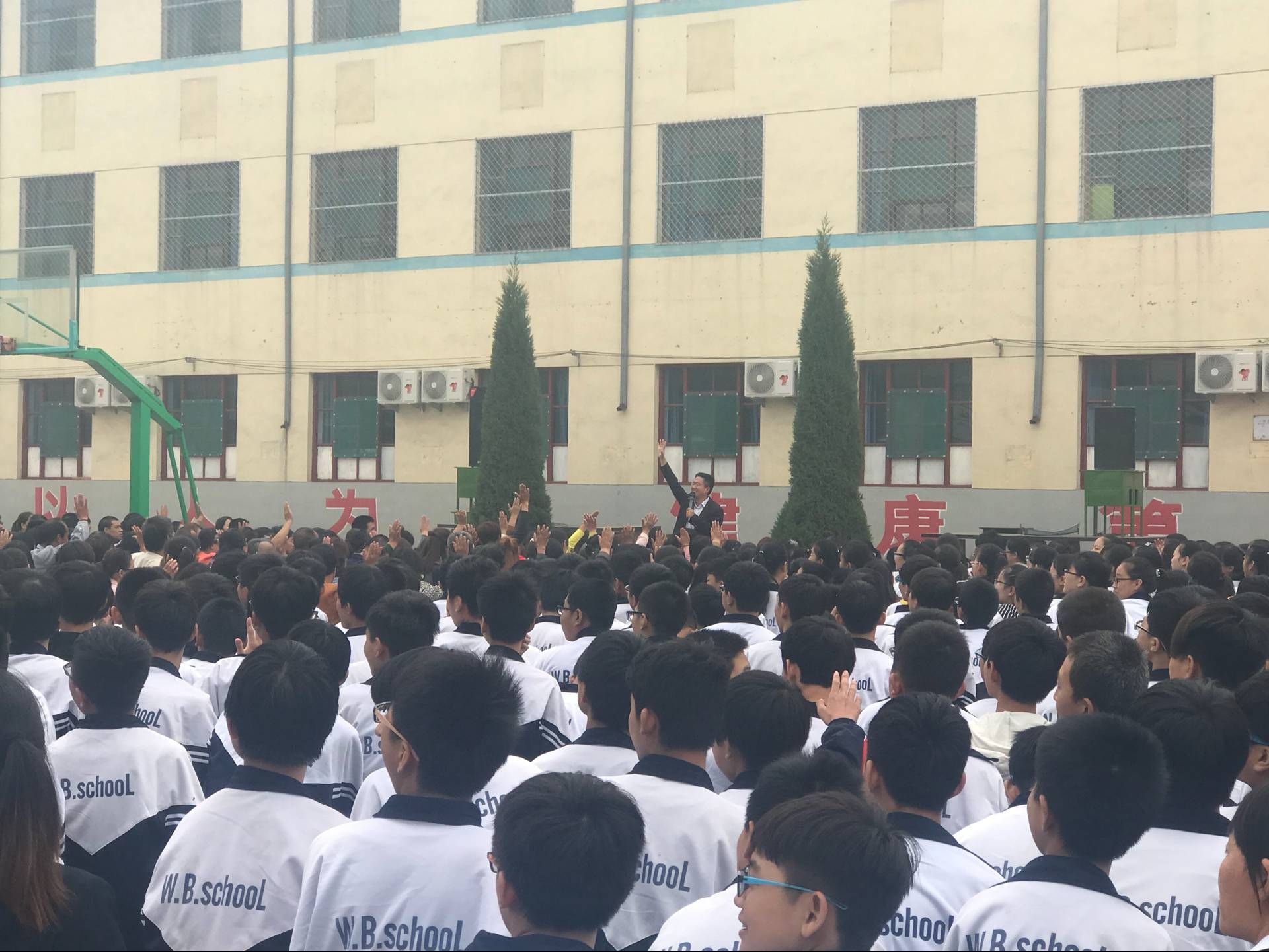 2017.9.29山西稷山县吴壁村吴壁学校
