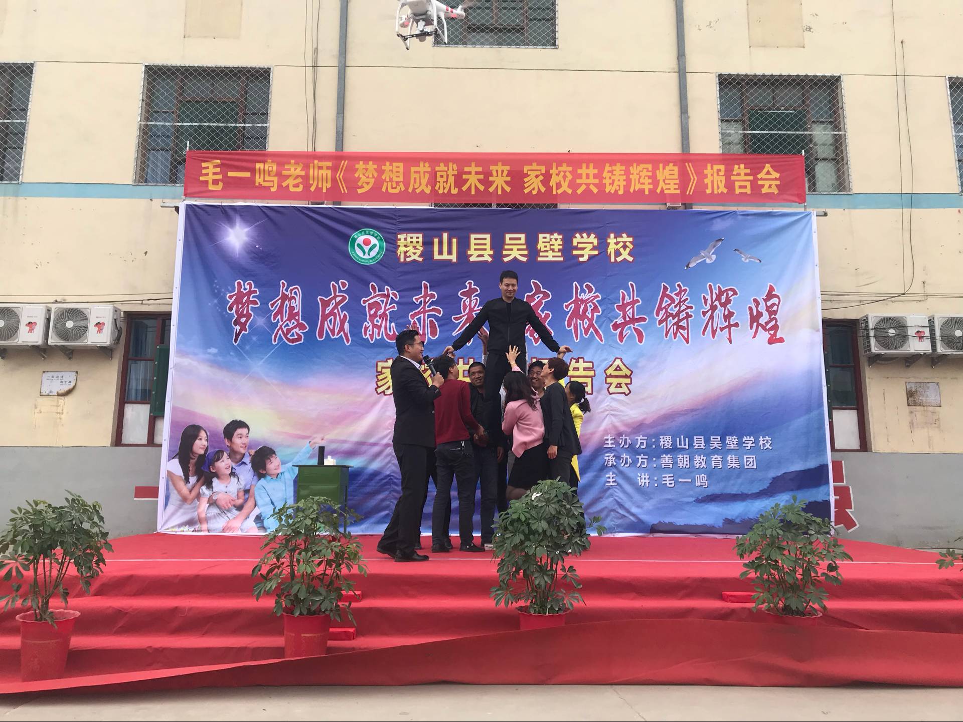 59cdeb2c8bee1.jpg