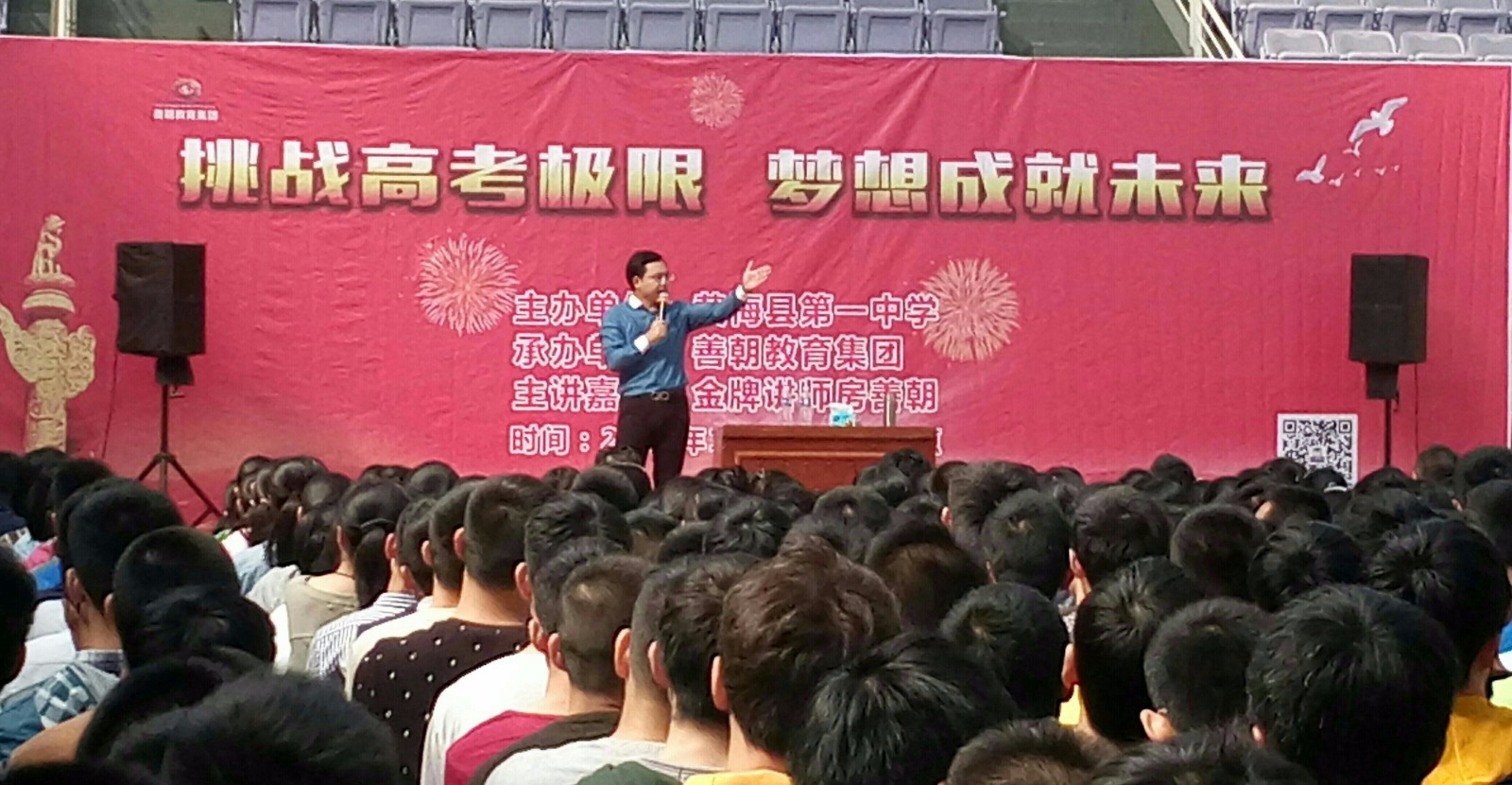 59d97bf590509.jpg
