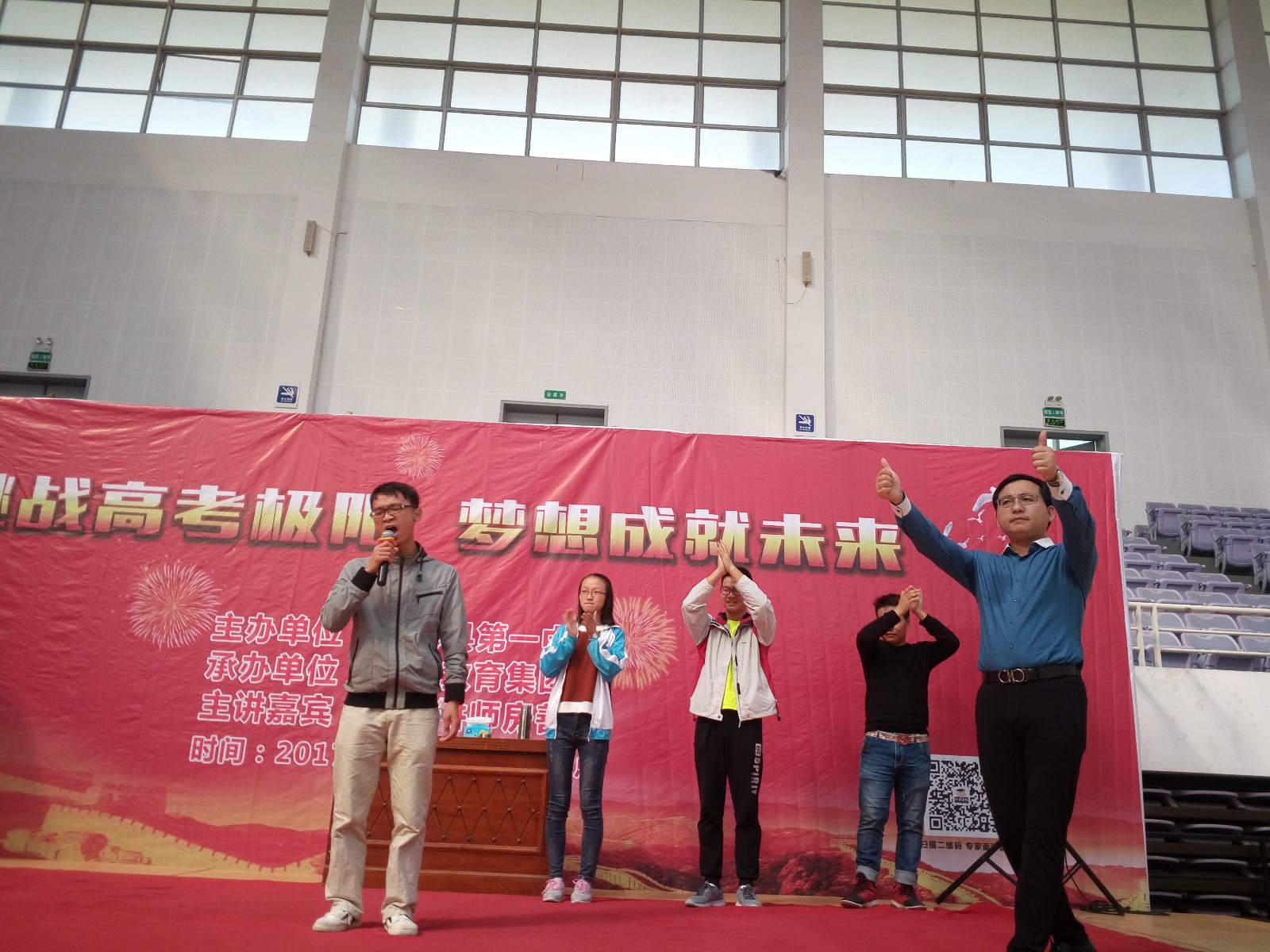 59d97bf758c60.jpg