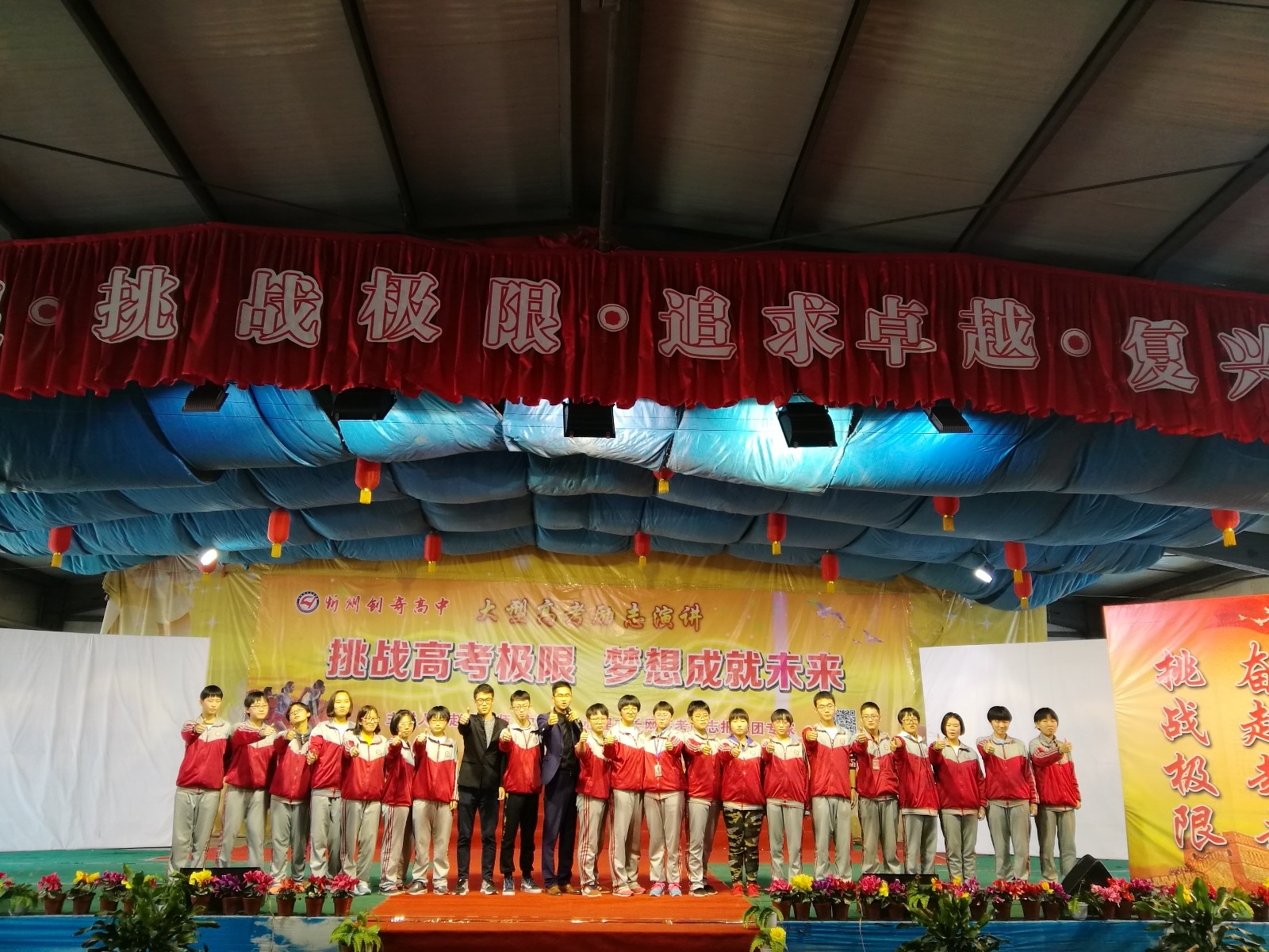 59ddbb518a613.jpg
