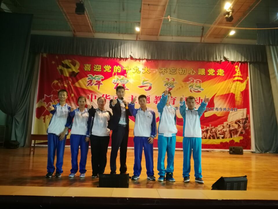 59e17120de15b.jpg