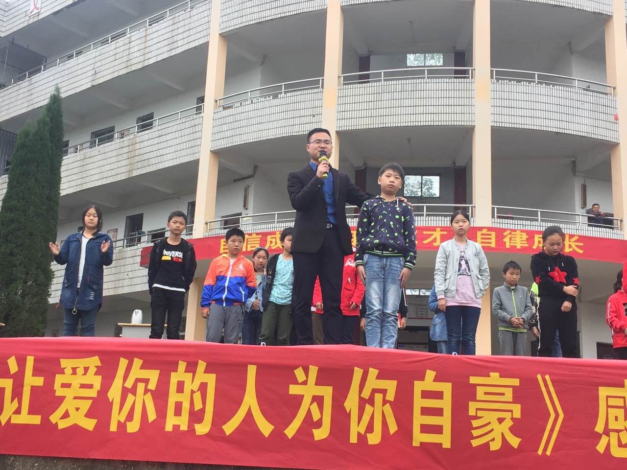 2017.10.13湖北省黄石市大冶市开发区四棵中学