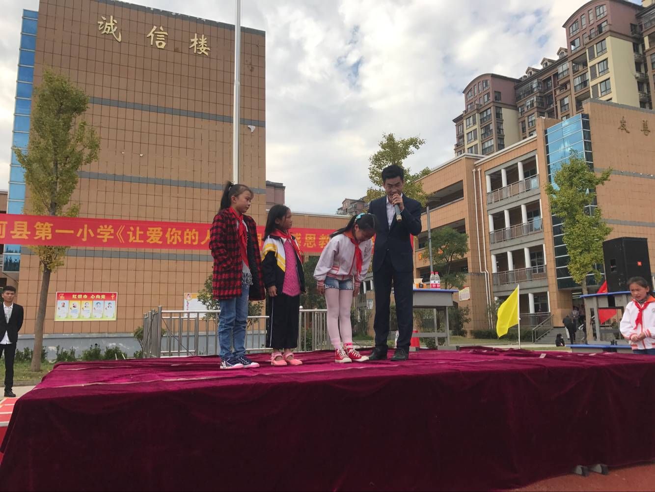 2017.10.13安徽省蚌埠市五河一小