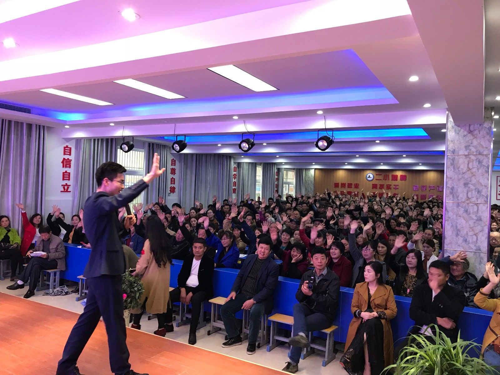 2017年10月14号安徽阜阳颍上县城关镇二小（下午场）