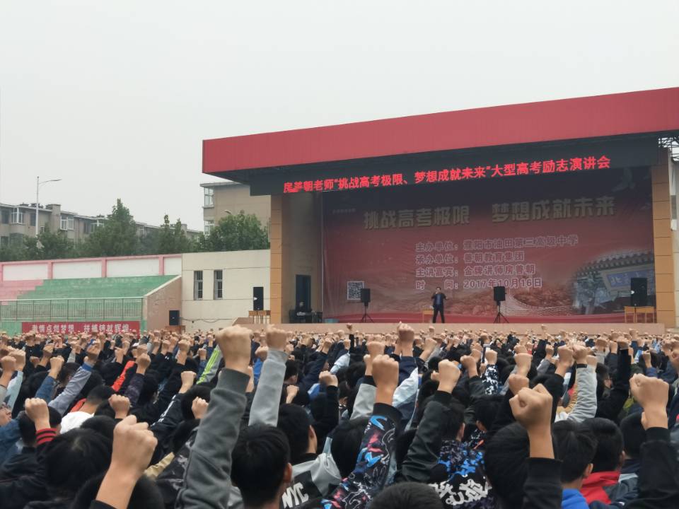 59e44e54bf3f6.jpg