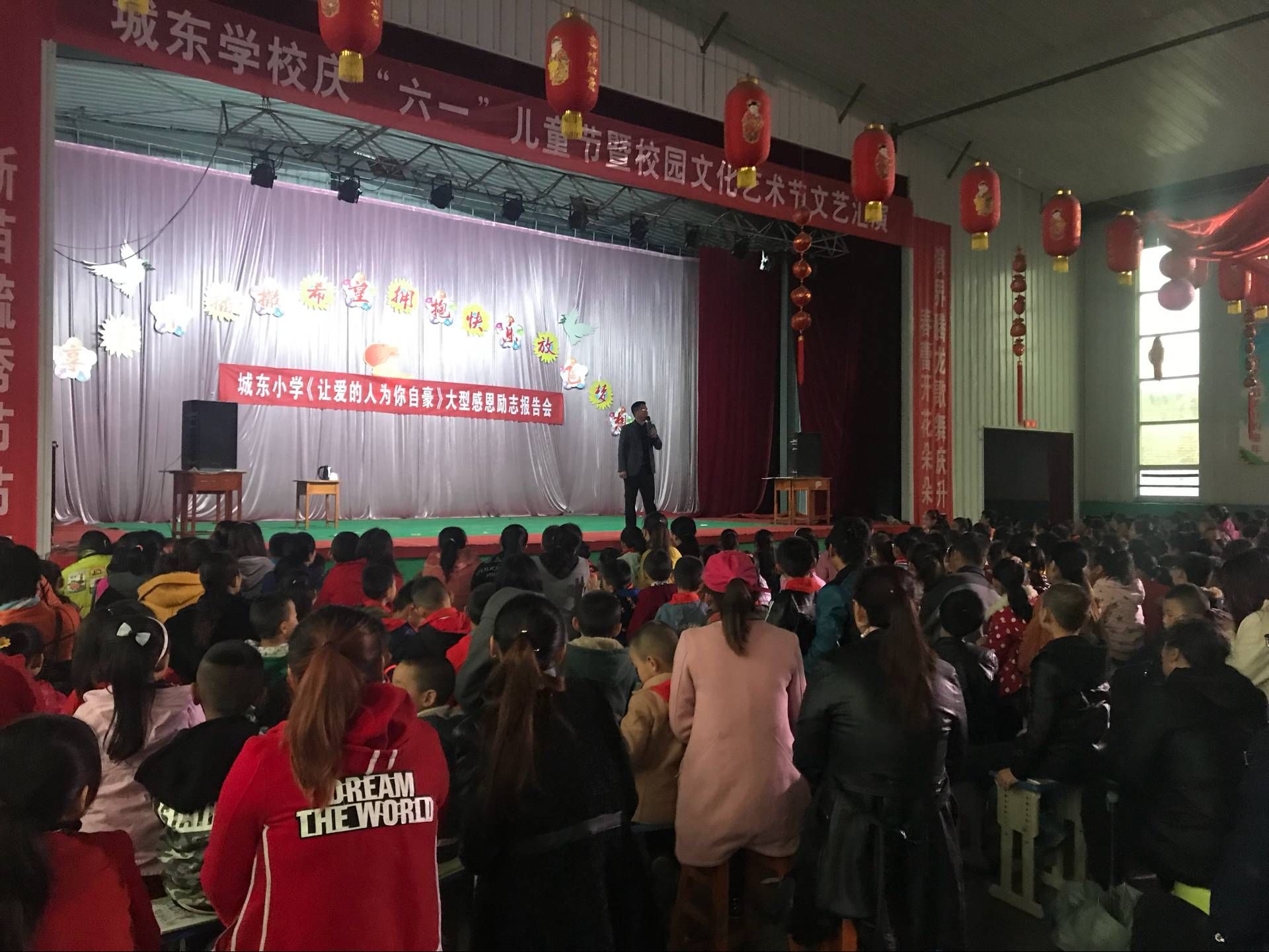 2017.10.17山西孝义城东小学