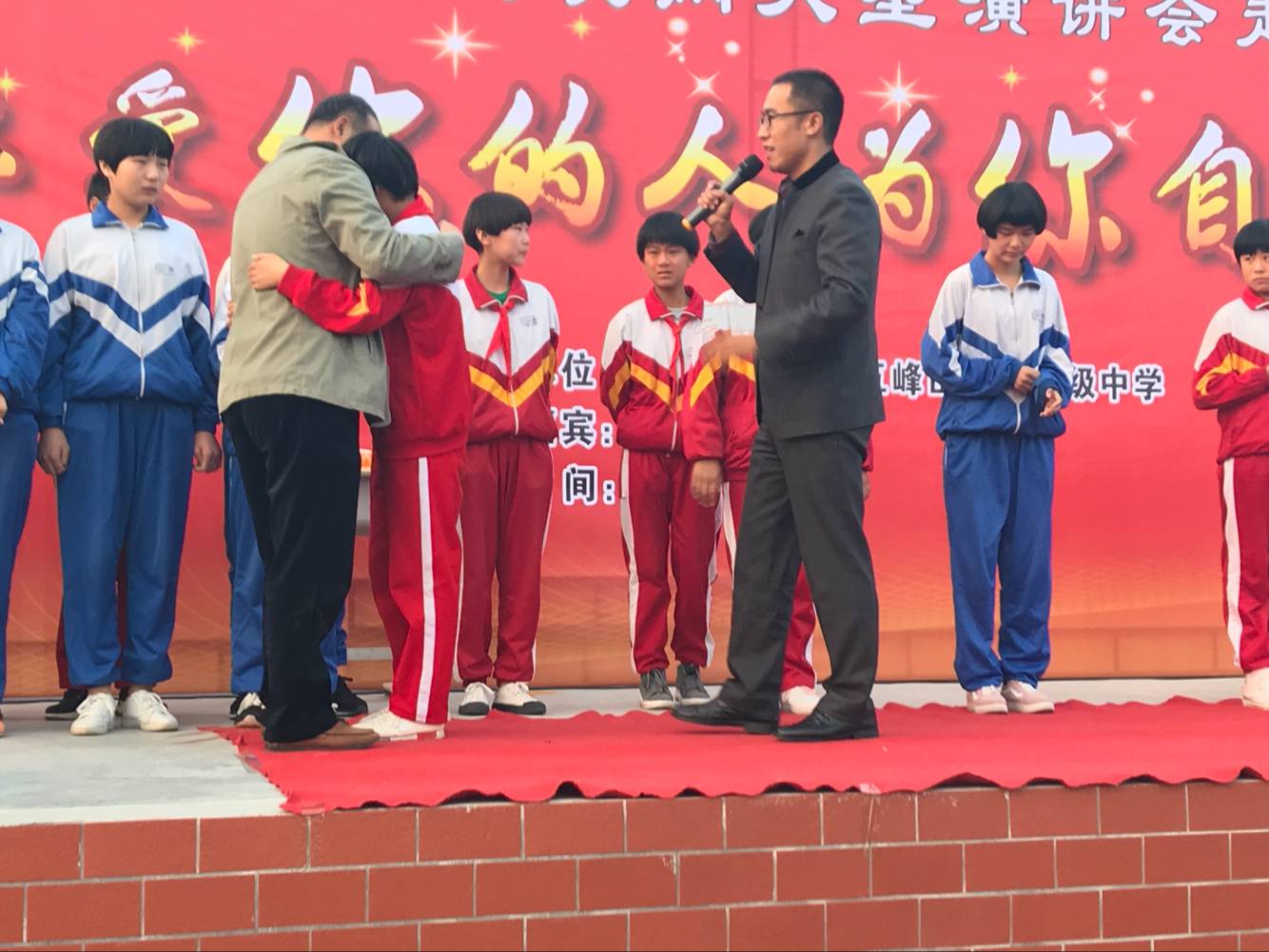 59e9453d958e8.jpg