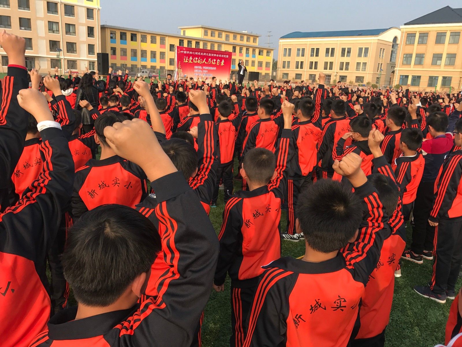 2017.10.20（下午）山东德州宁津新城实验小学