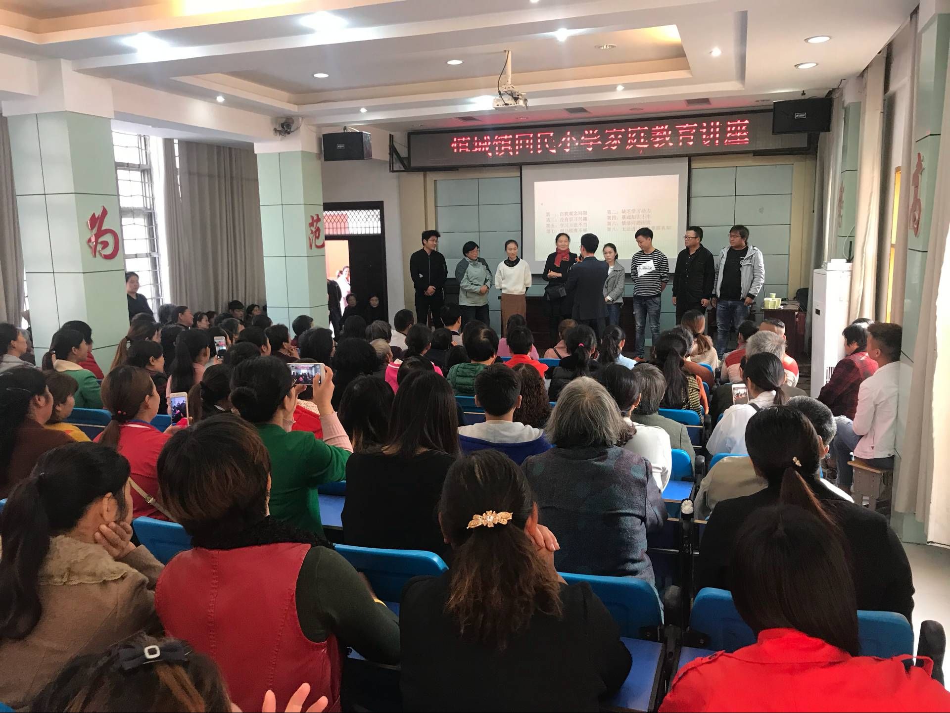 2017.10.21上午安徽阜阳颍上回民小学