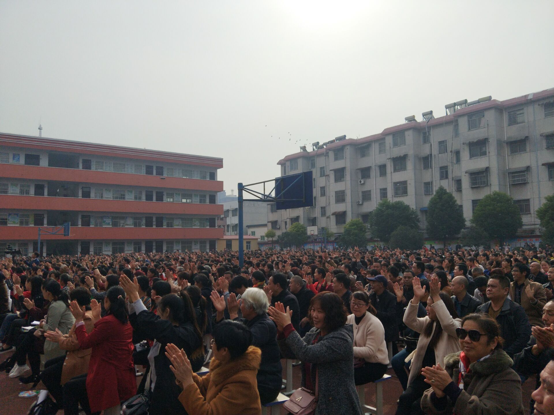 2017年10月21日河南省确山县第五小学