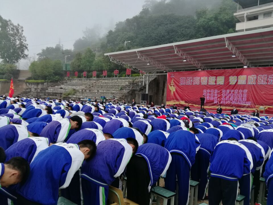 59ed45b848b36.jpg